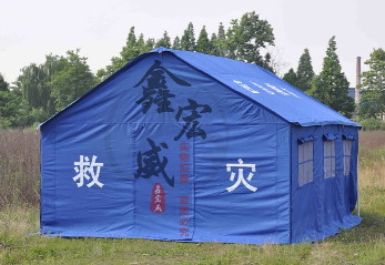 搭建救灾帐篷要注重哪些问题？？？？？