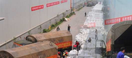 茅厕帐篷可以抵达什么用途？？？？